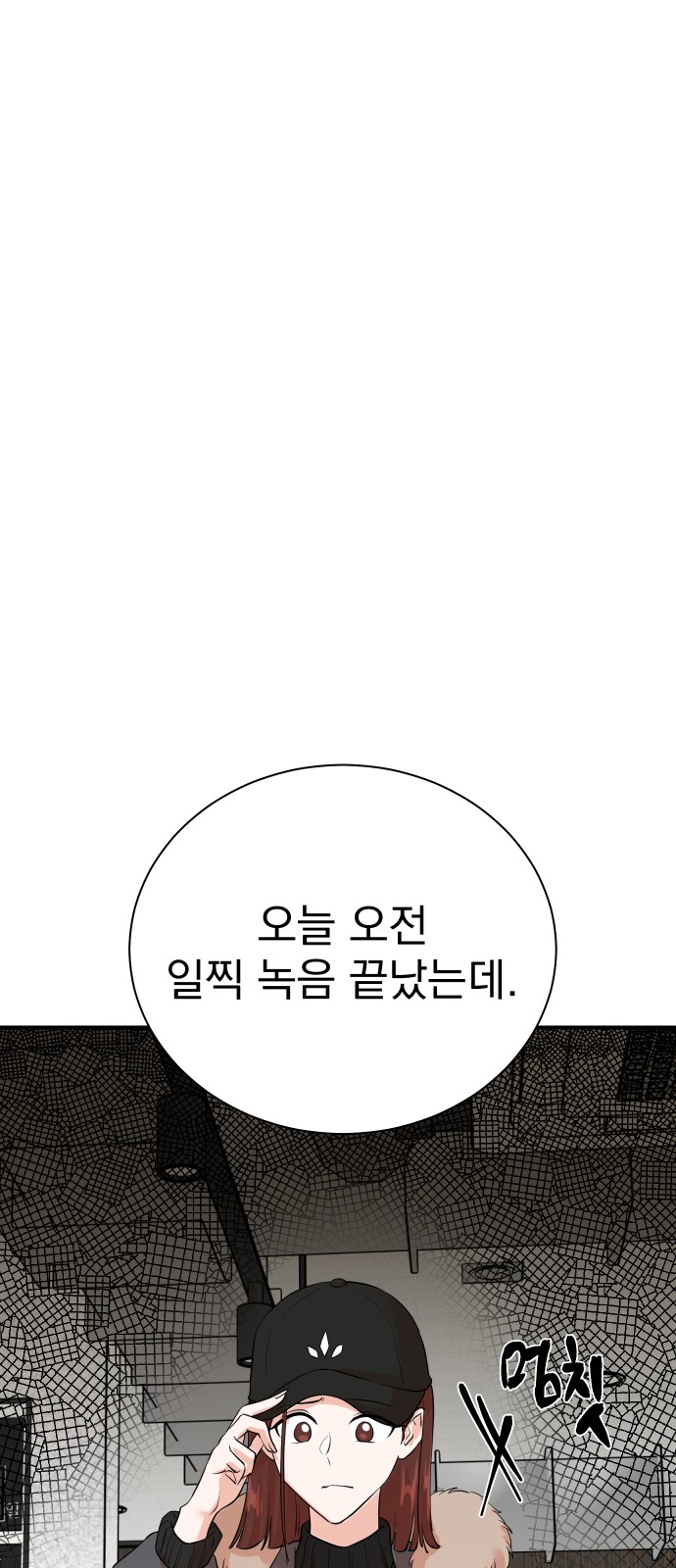 47 페이지