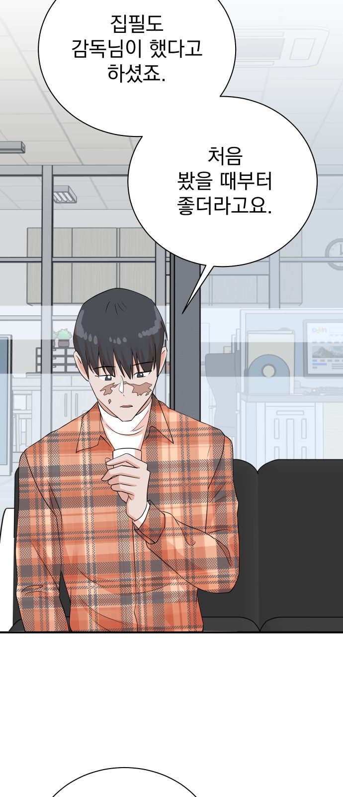 47 페이지