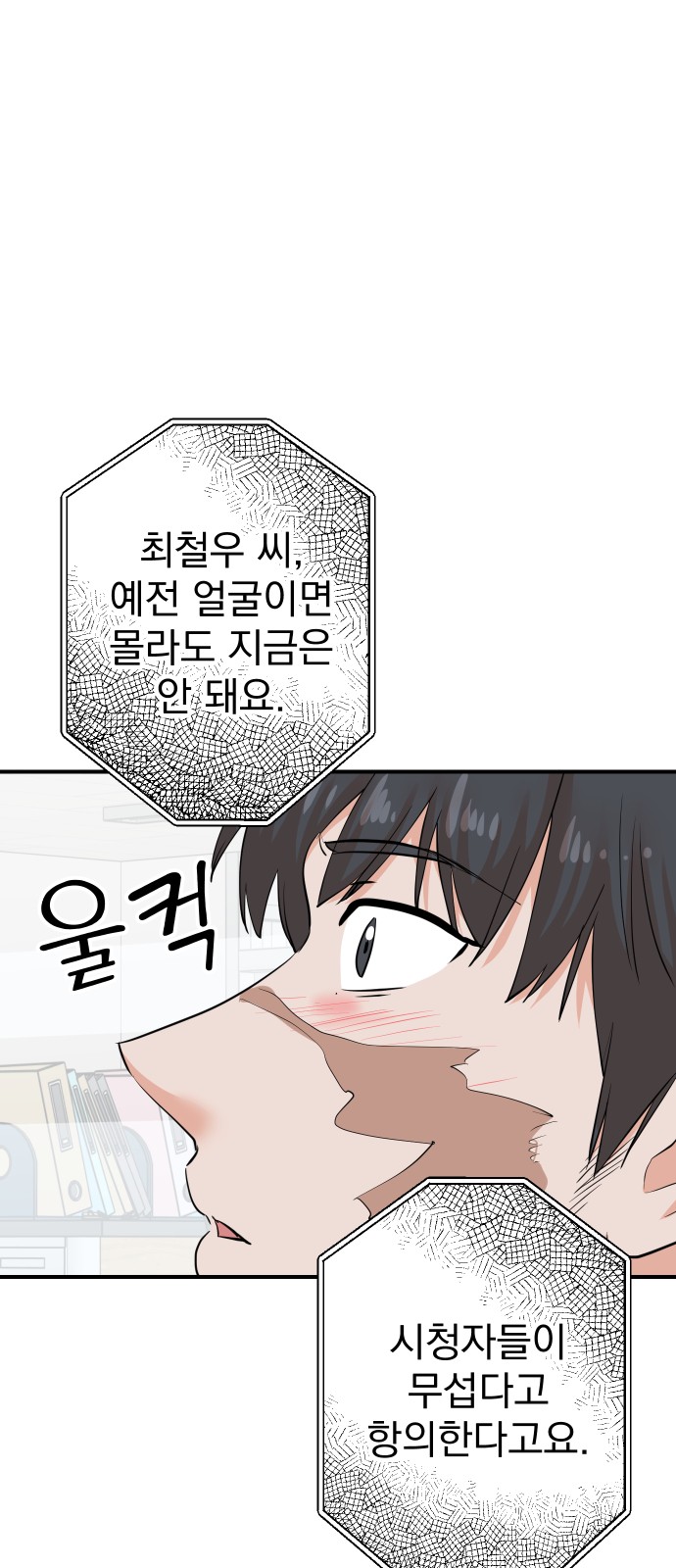 57 페이지