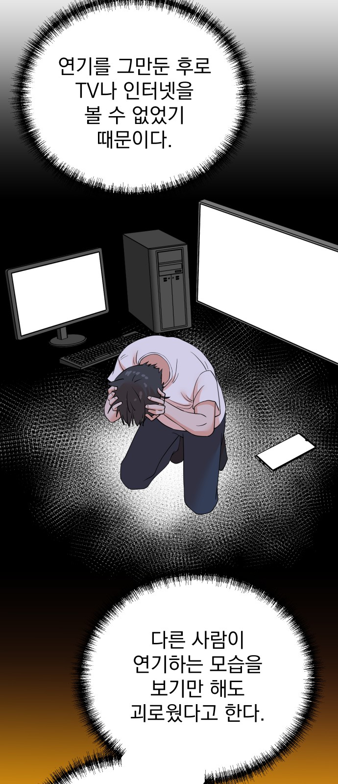 15 페이지