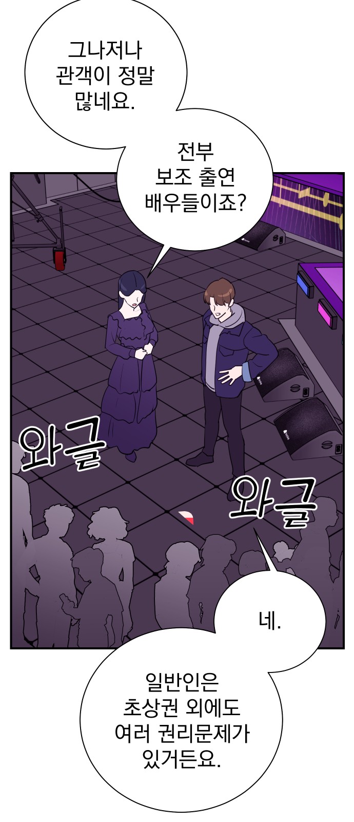 15 페이지