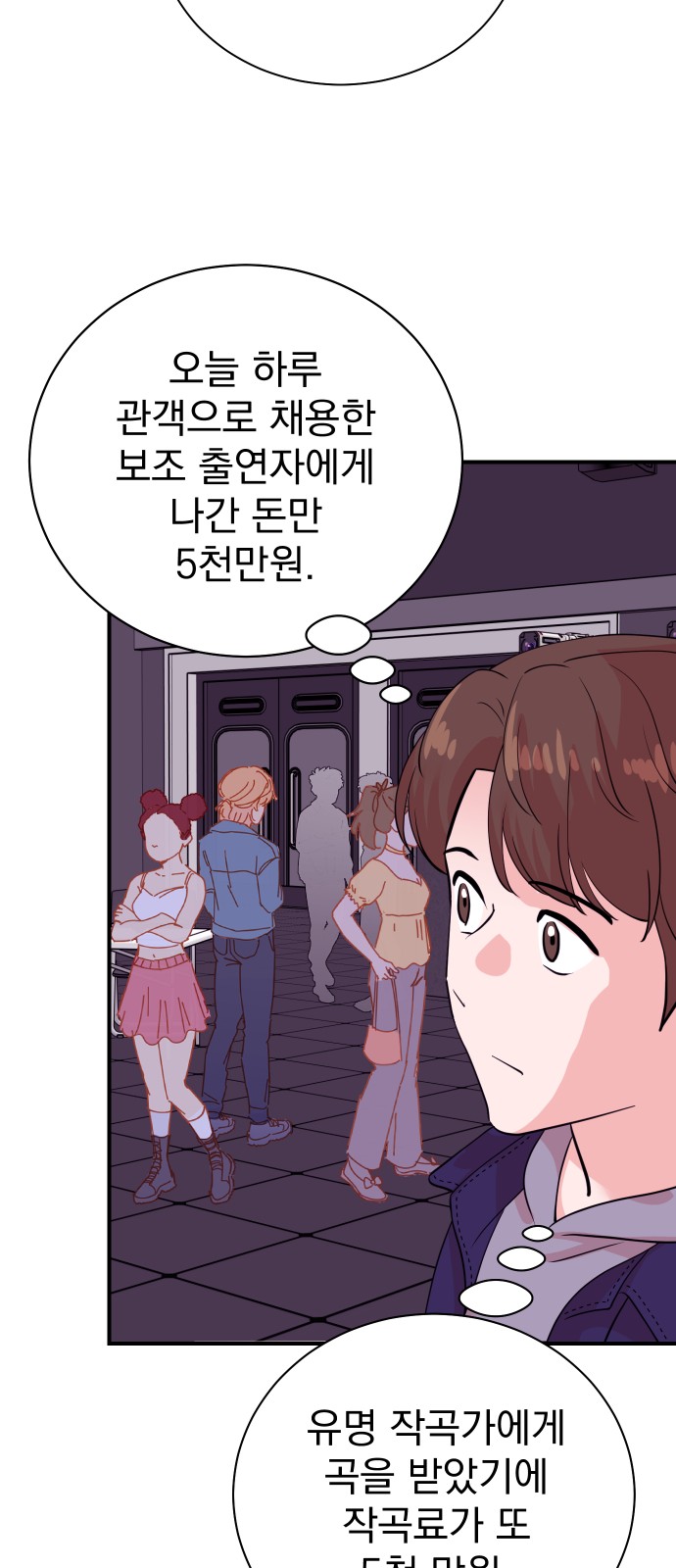 17 페이지