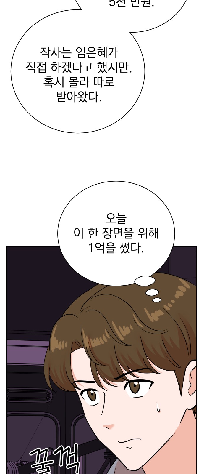 18 페이지
