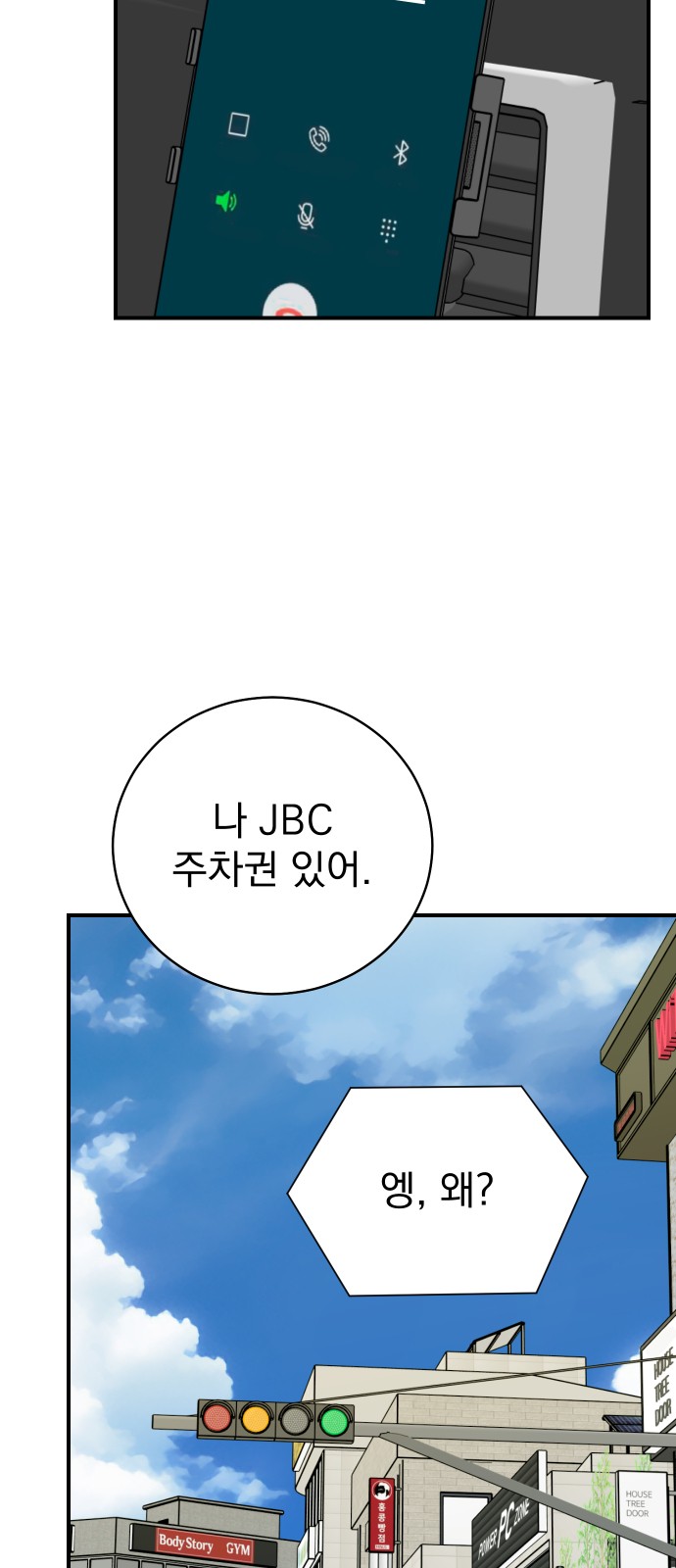 10 페이지