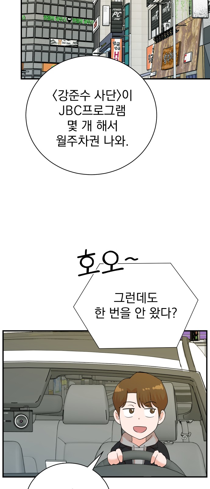 11 페이지