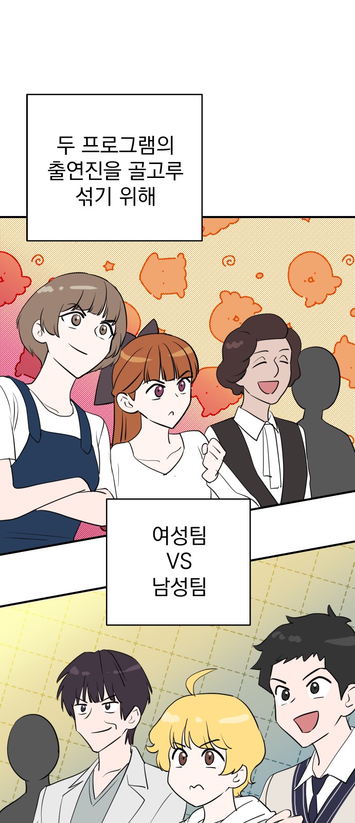 27 페이지