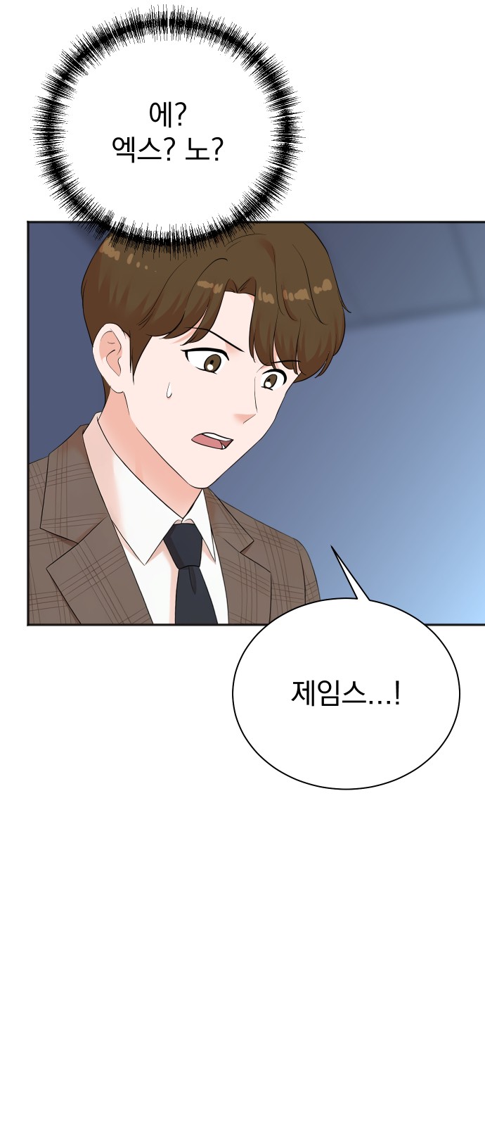 27 페이지