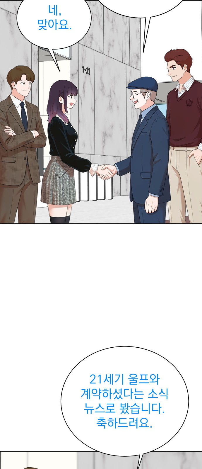 42 페이지
