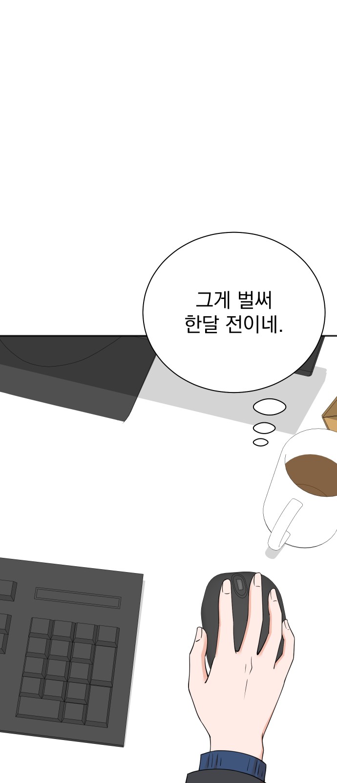 56 페이지