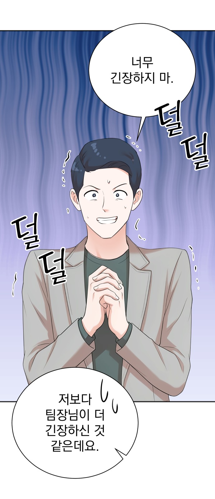 59 페이지