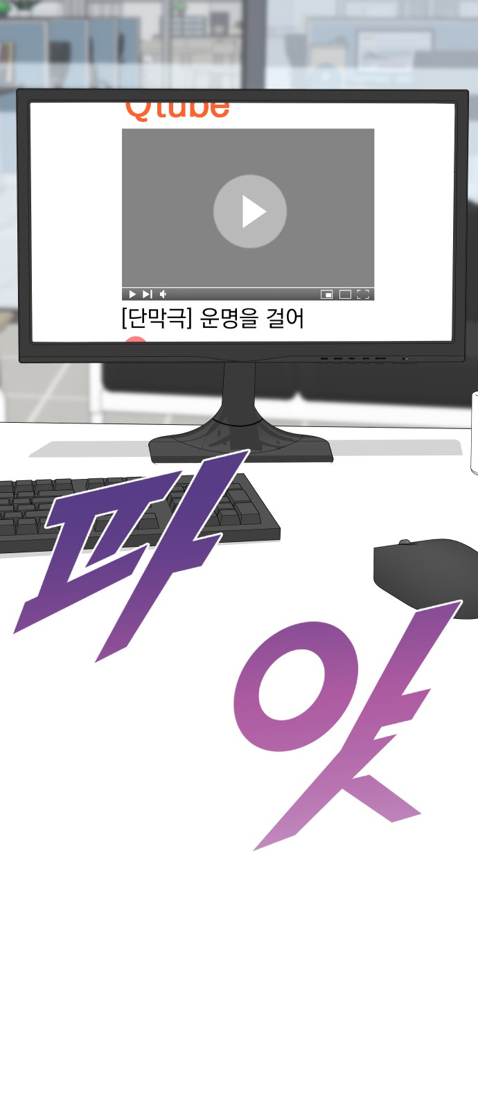 63 페이지