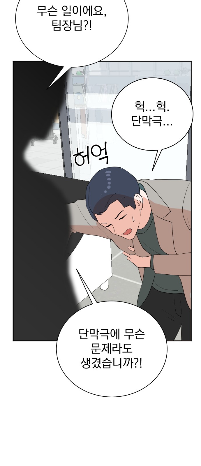5 페이지