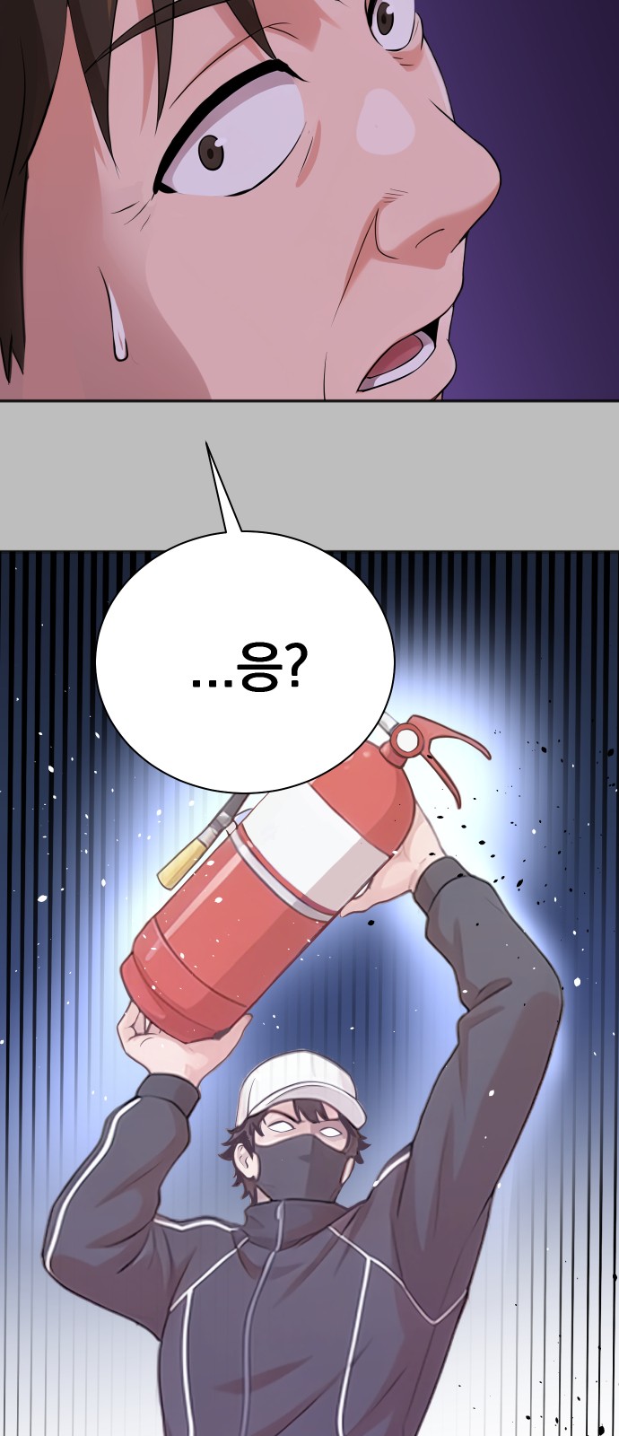 22 페이지