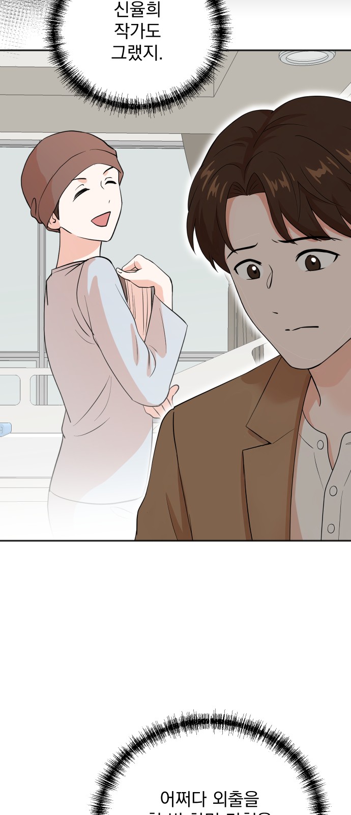 22 페이지