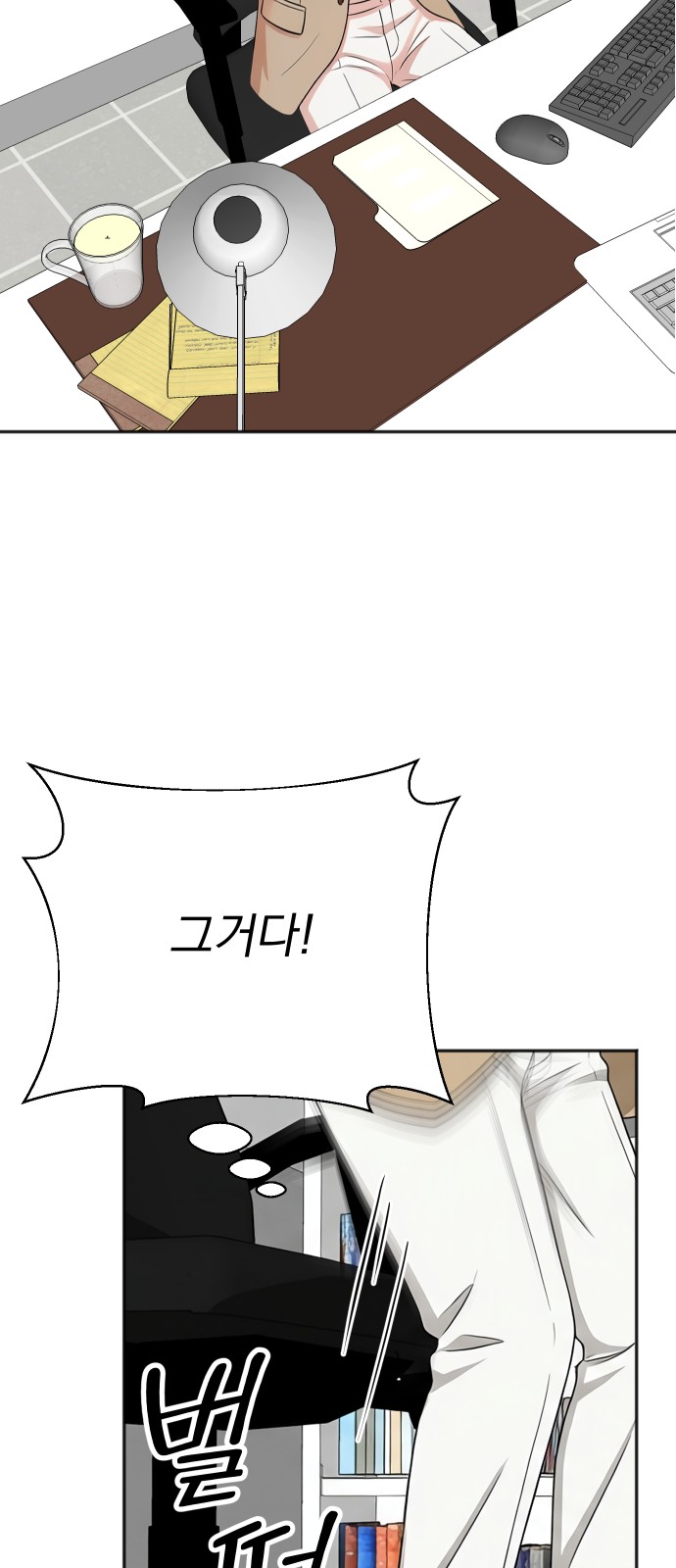 46 페이지