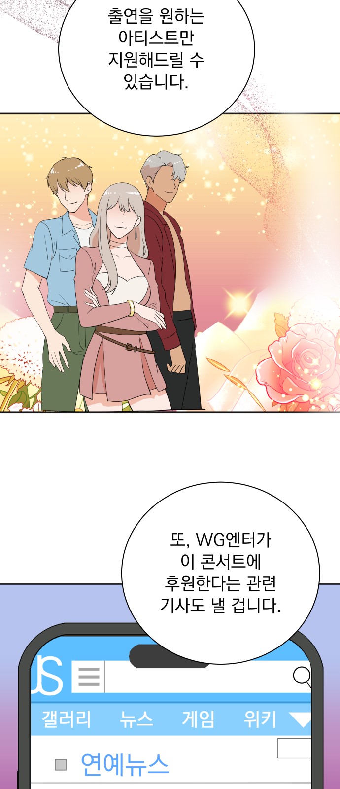 10 페이지