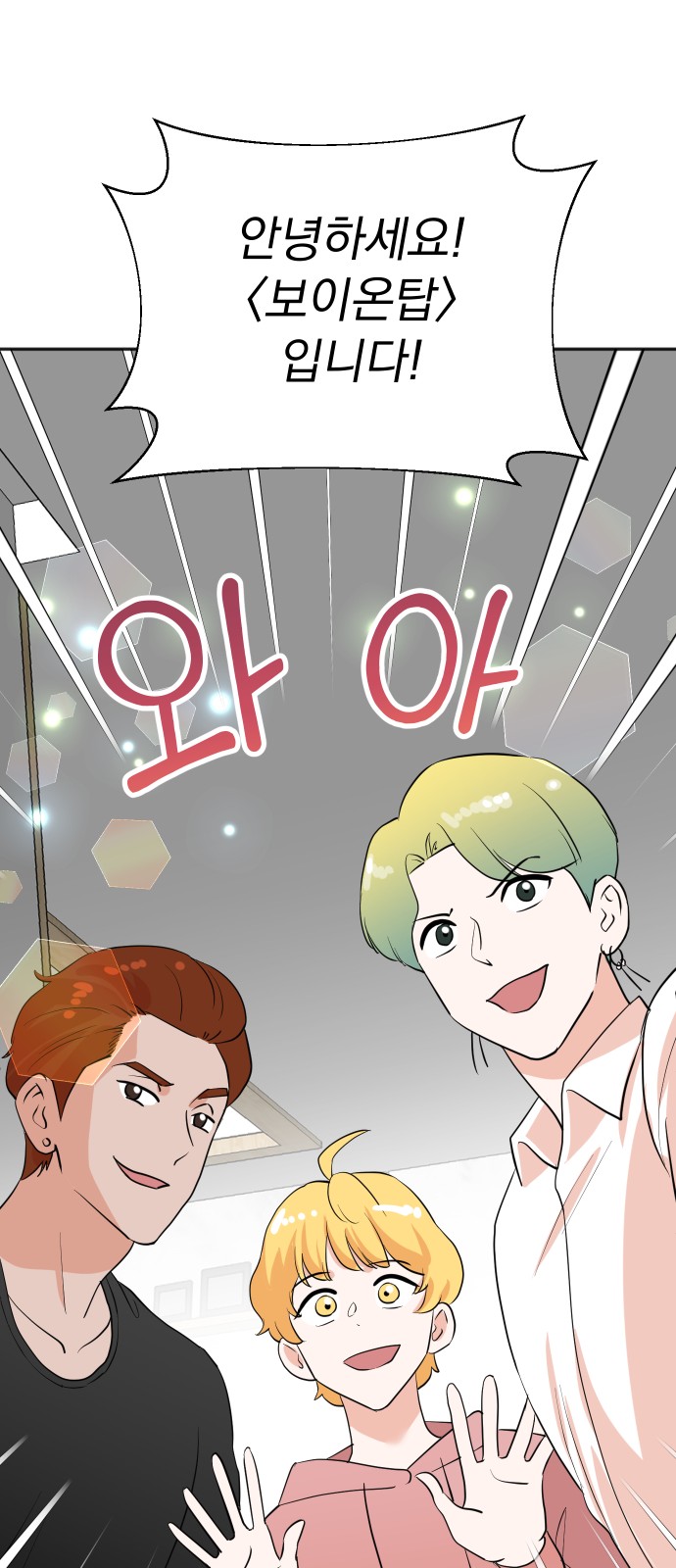56 페이지