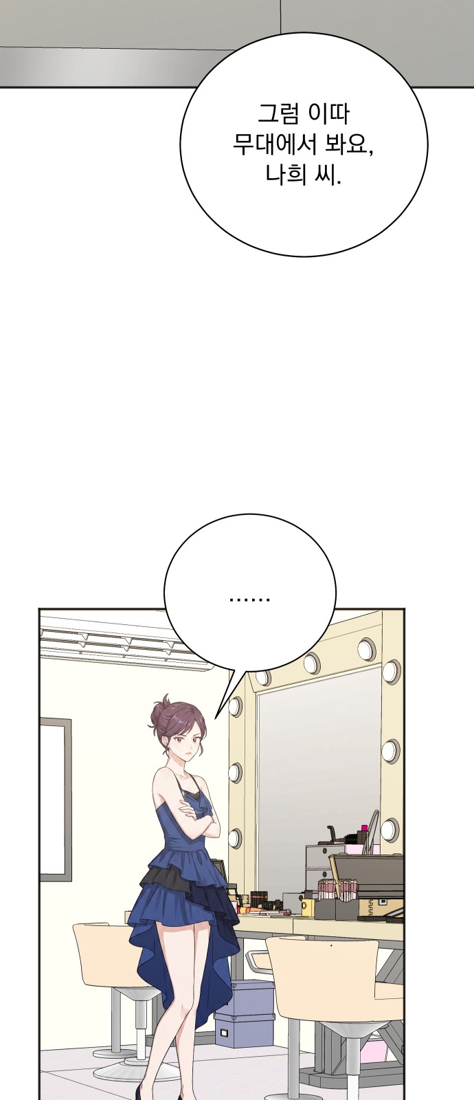 45 페이지