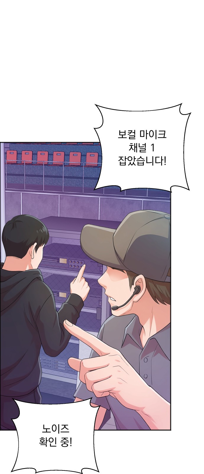 51 페이지