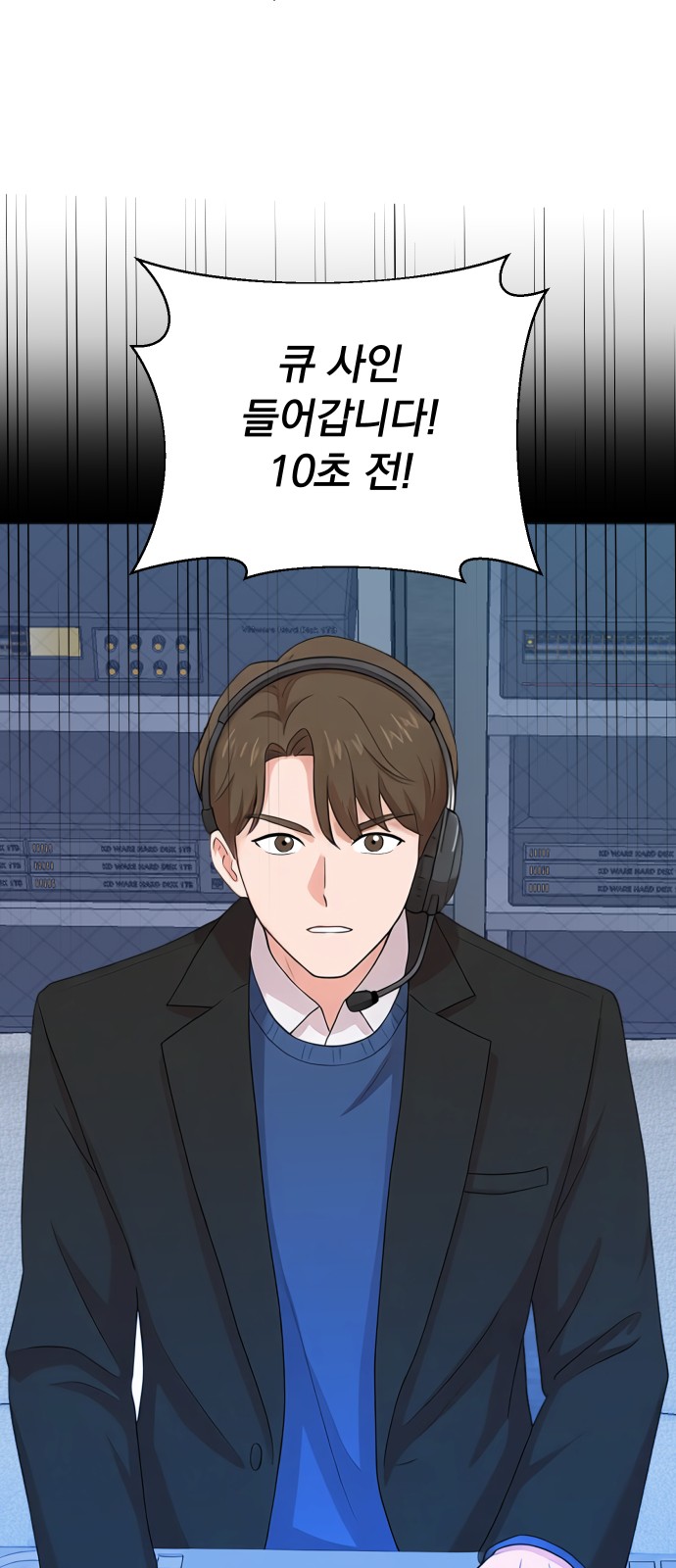52 페이지