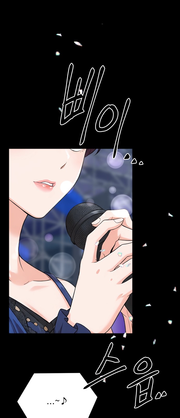 57 페이지