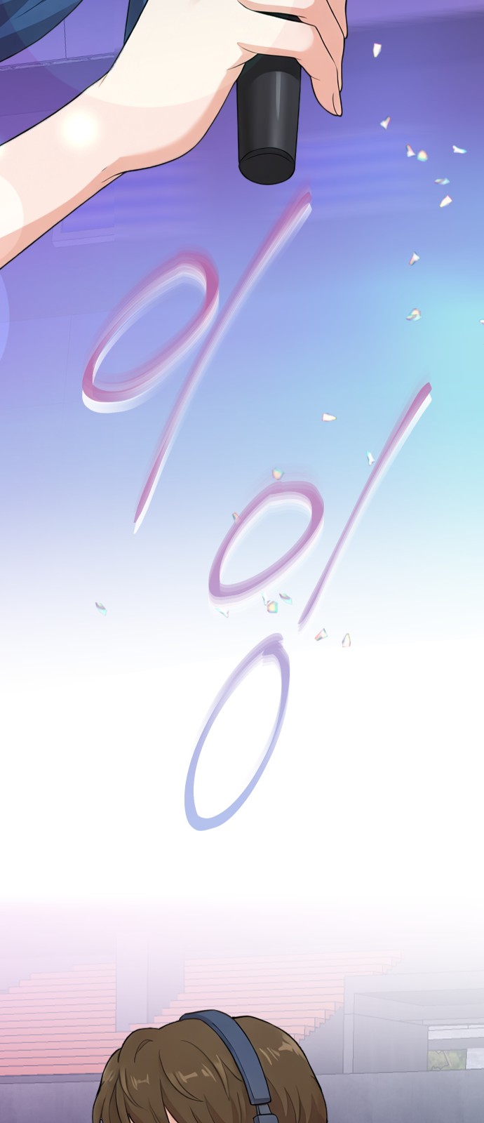 61 페이지
