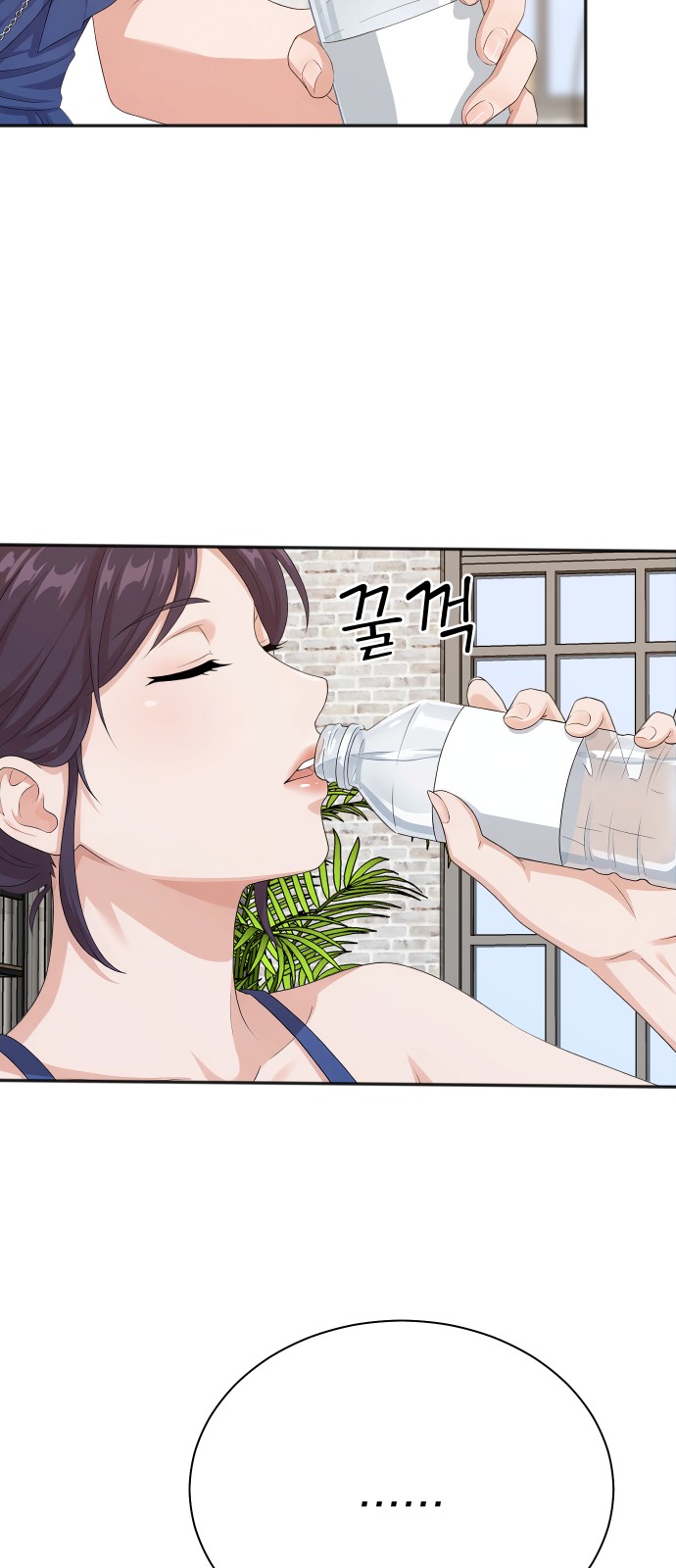 13 페이지