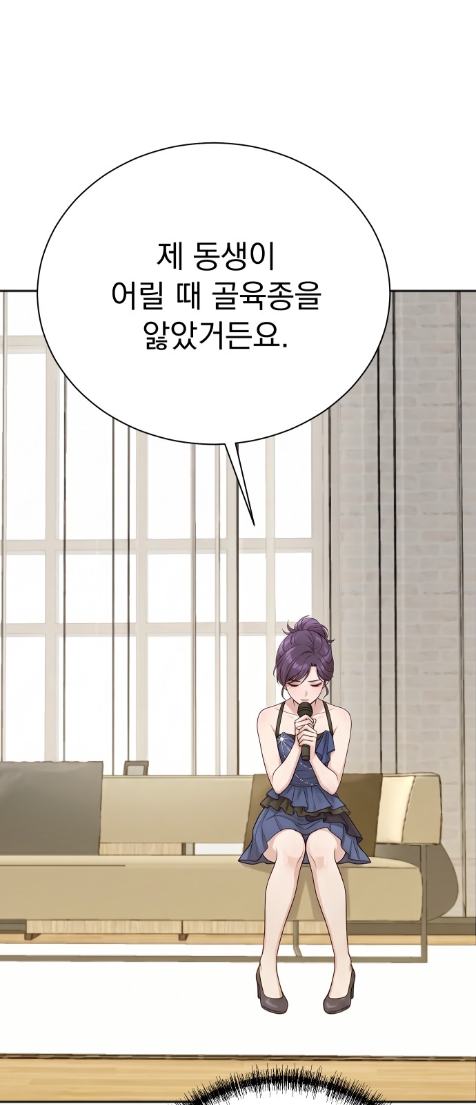 22 페이지