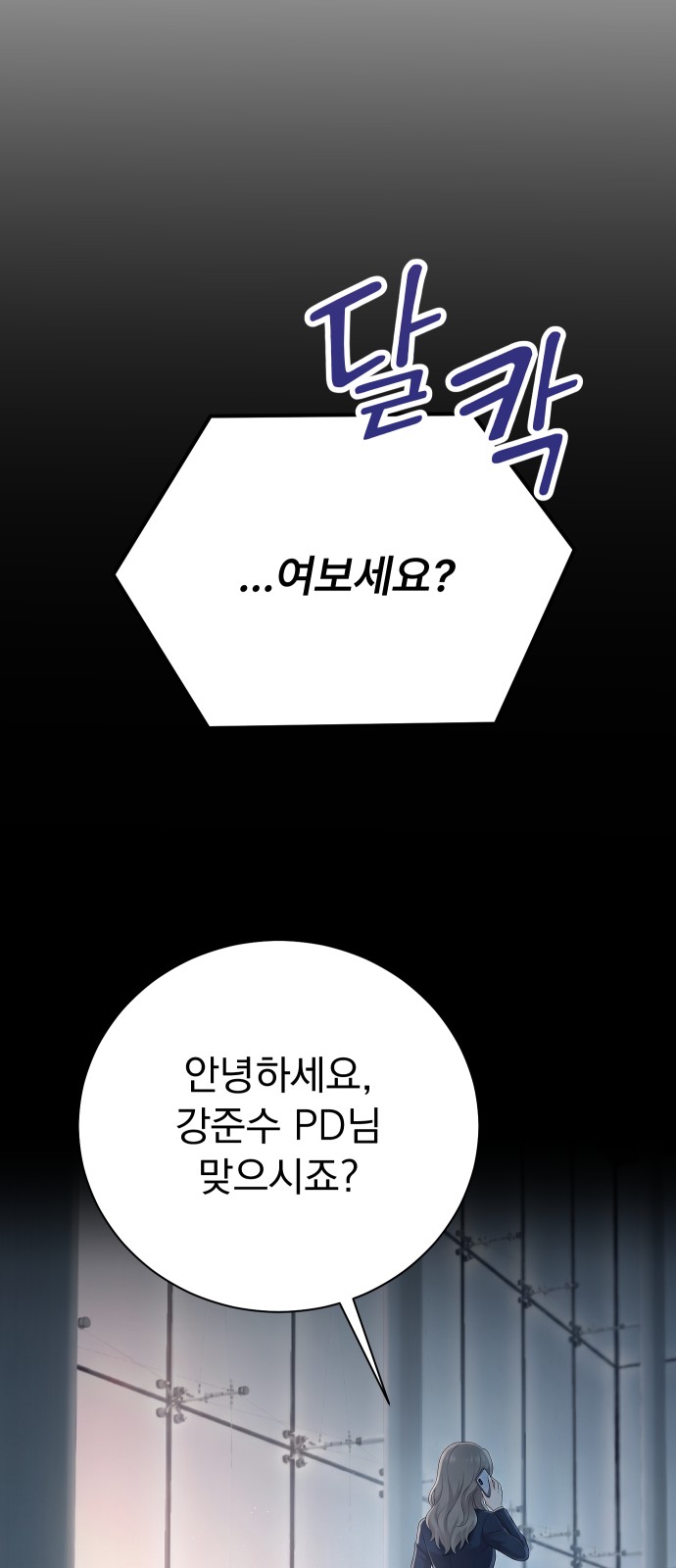 64 페이지