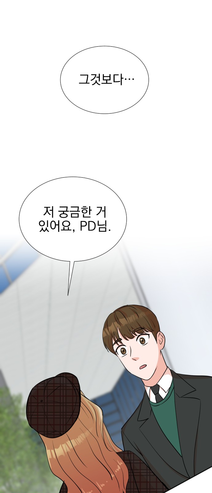 The Producer Who Lives Twice - Chapter 27 - Page 34