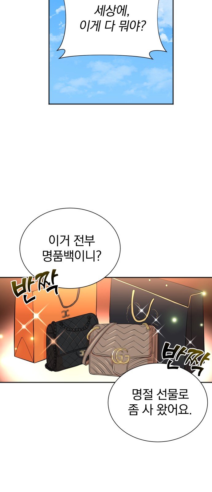 40 페이지