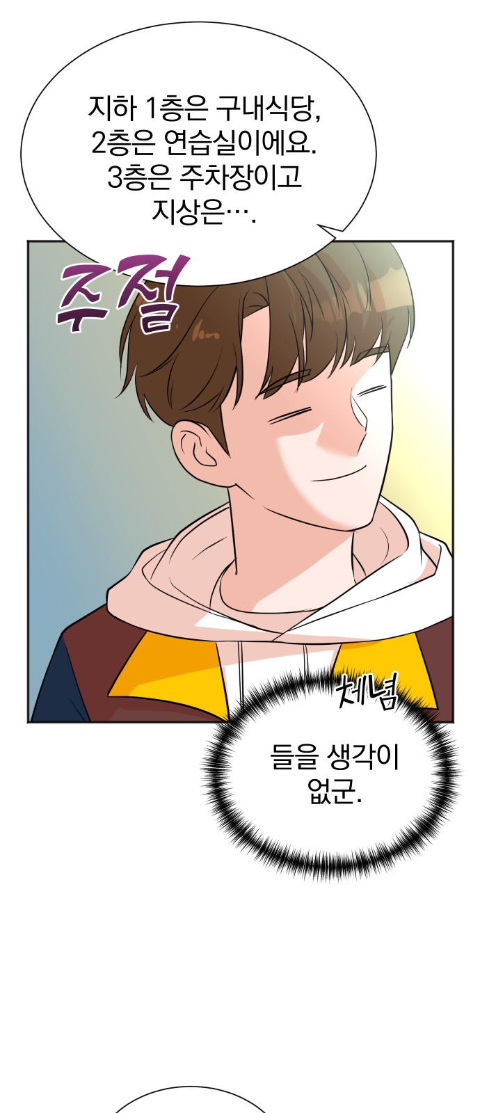 45 페이지
