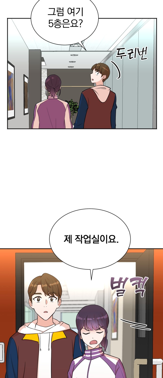 46 페이지