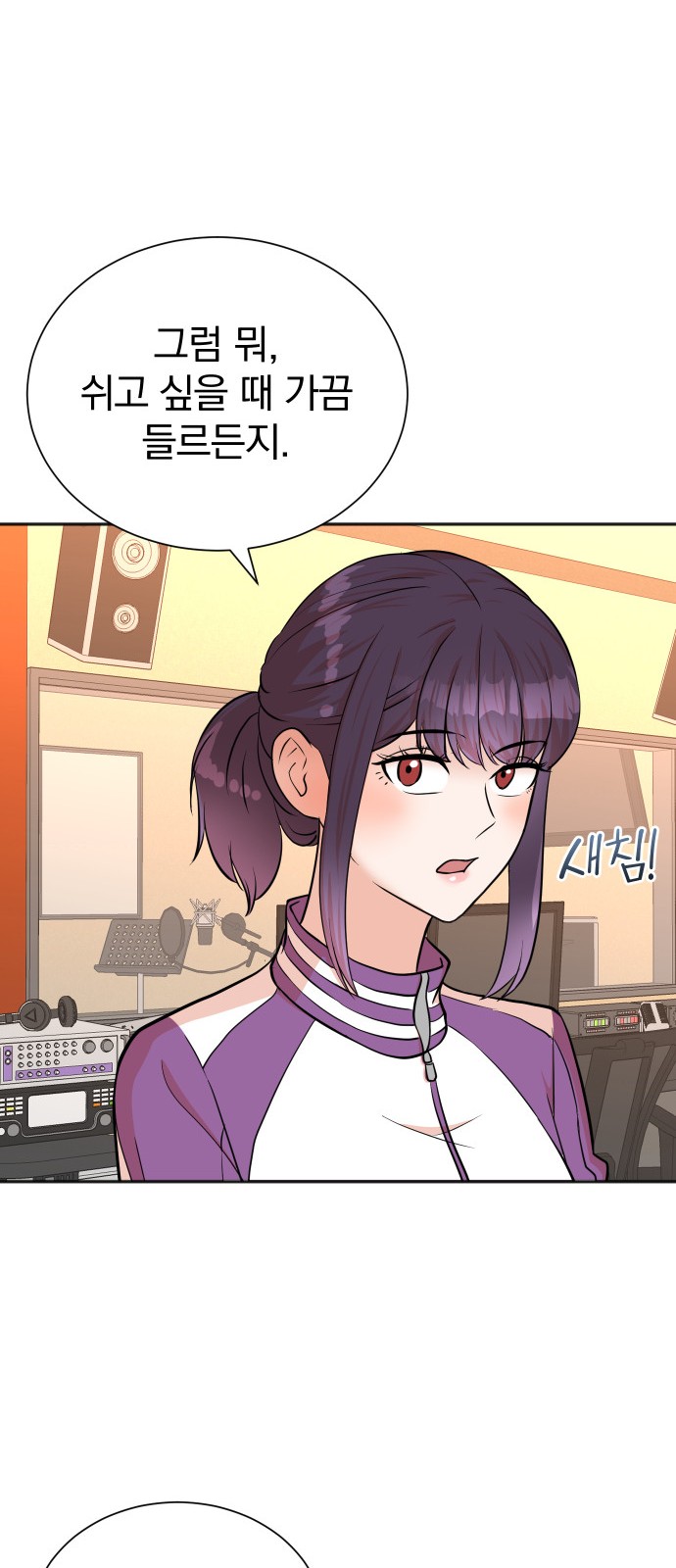 49 페이지
