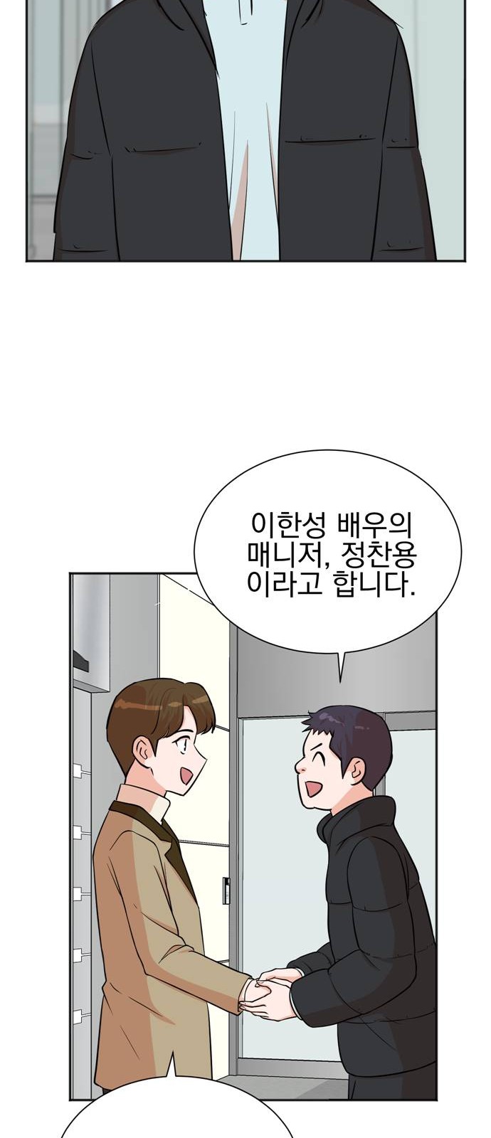 41 페이지