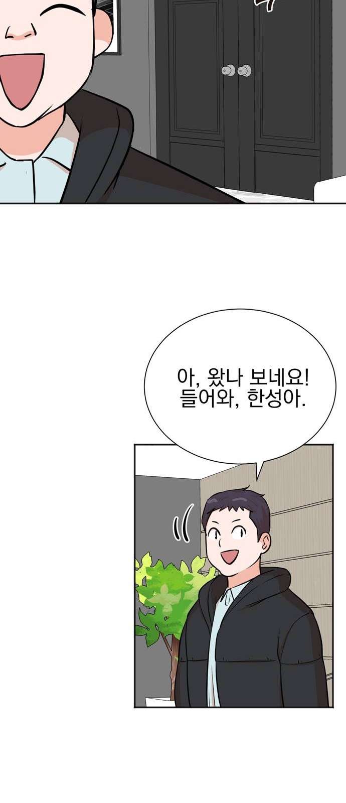 45 페이지