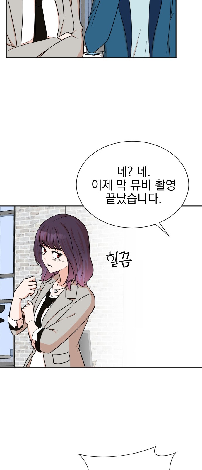 51 페이지