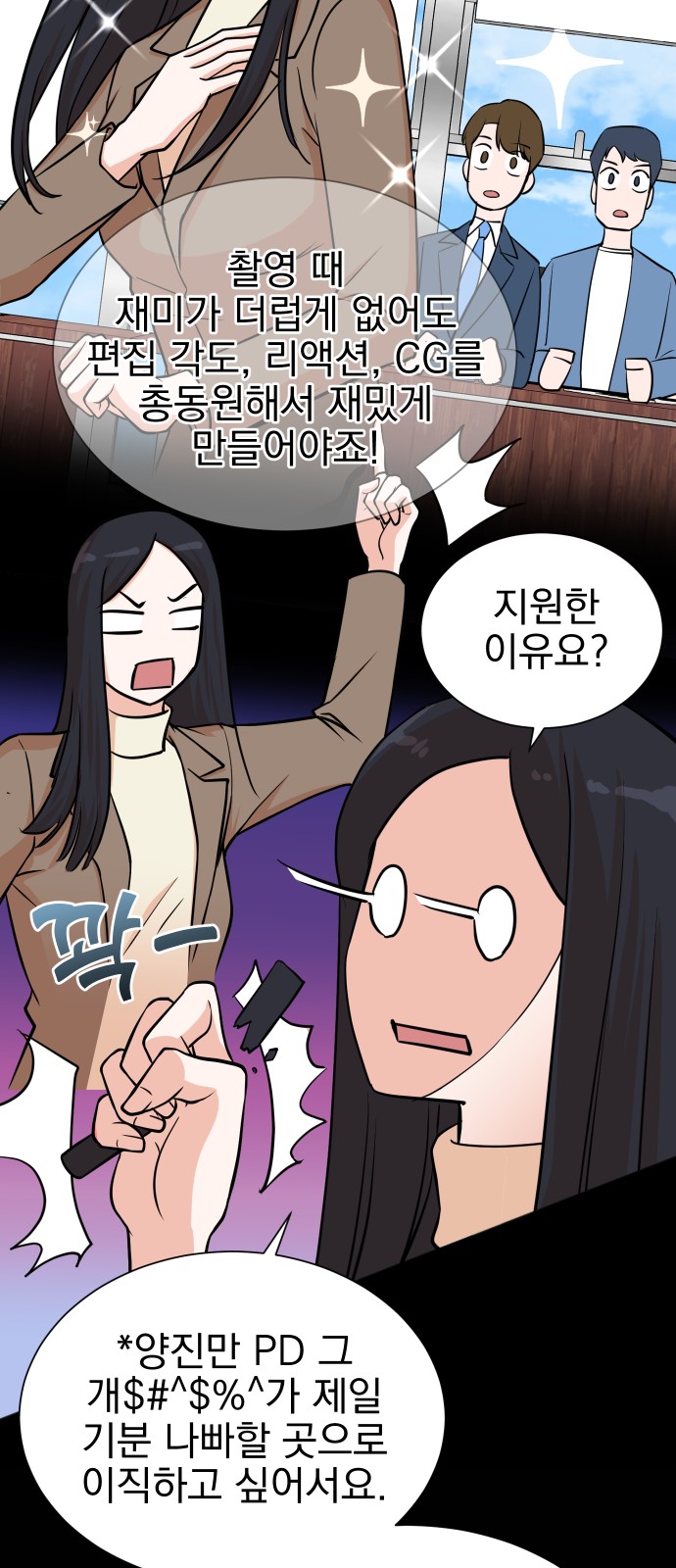 39 페이지