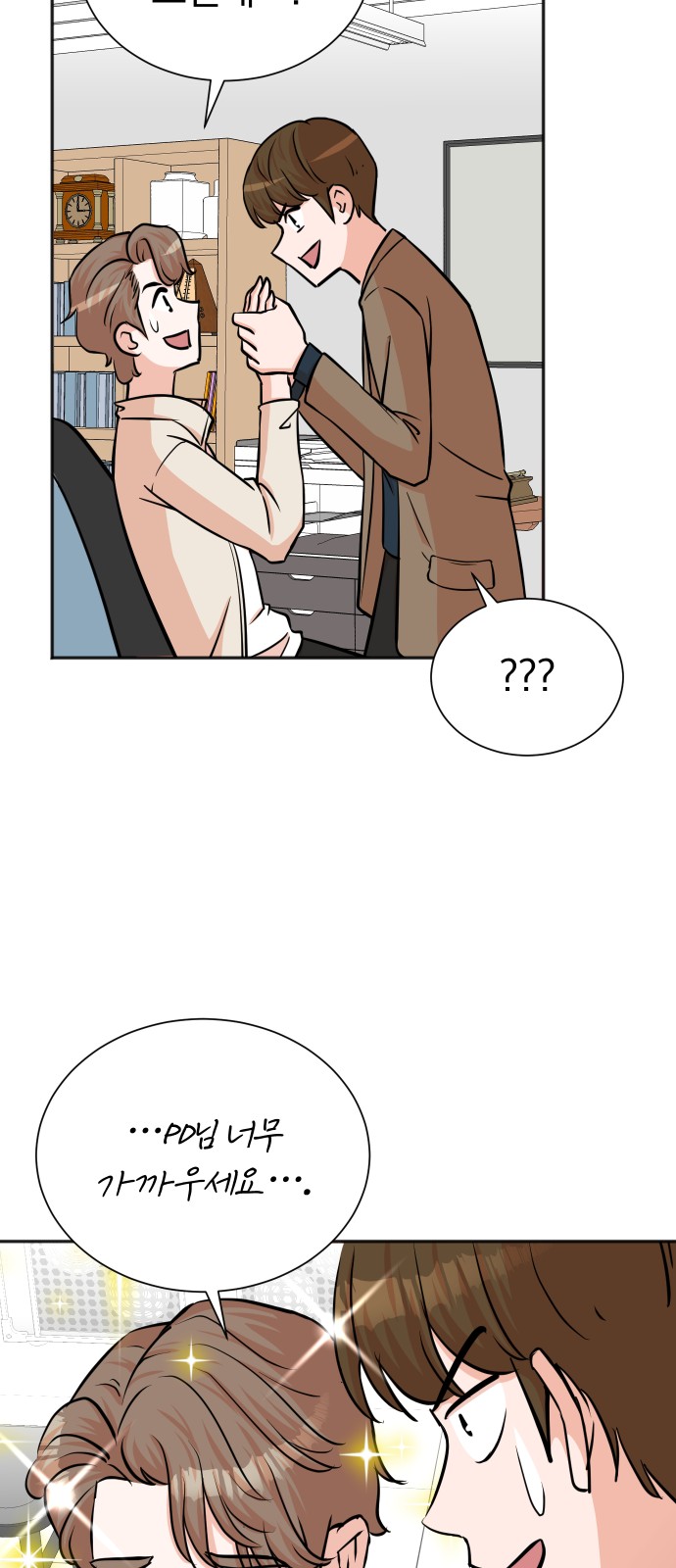 The Producer Who Lives Twice - Chapter 58 - Page 22