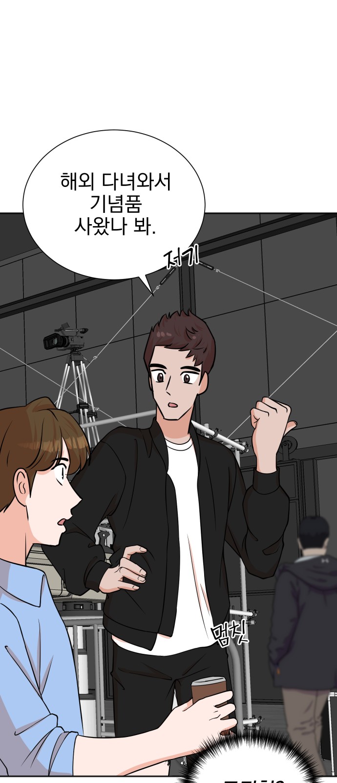 50 페이지