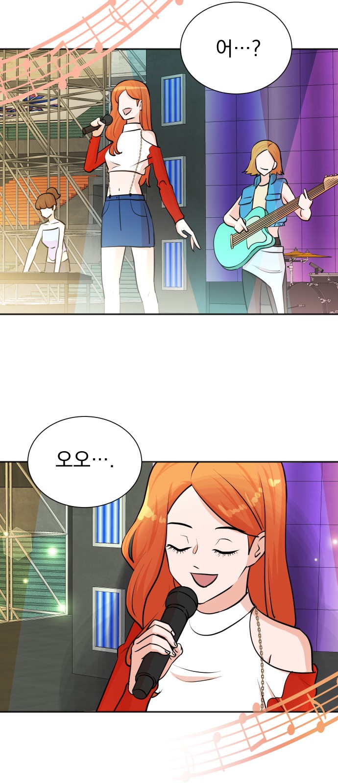 The Producer Who Lives Twice - Chapter 67 - Page 15