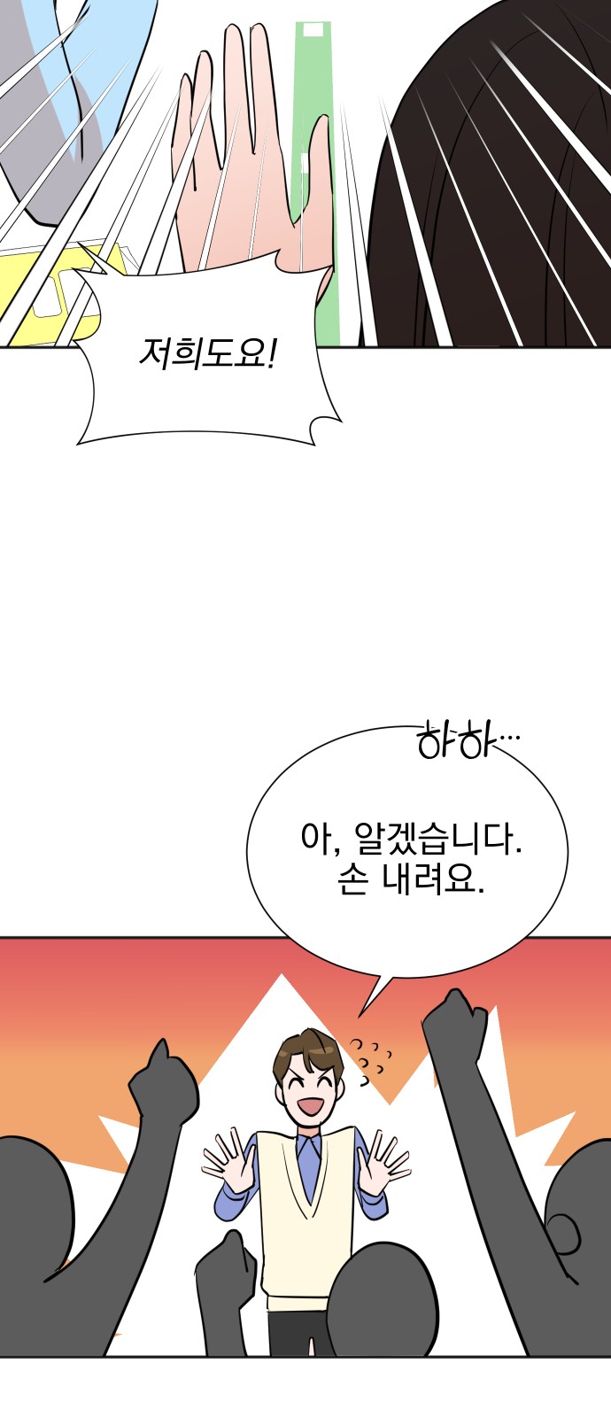 42 페이지