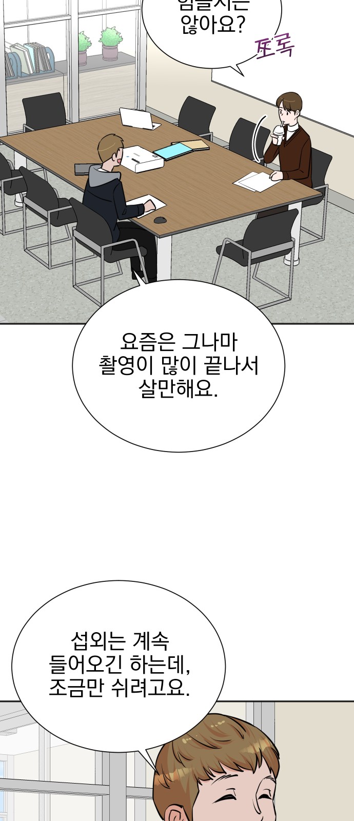 17 페이지