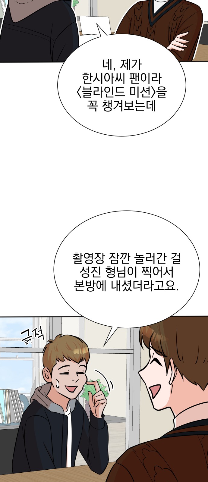 19 페이지