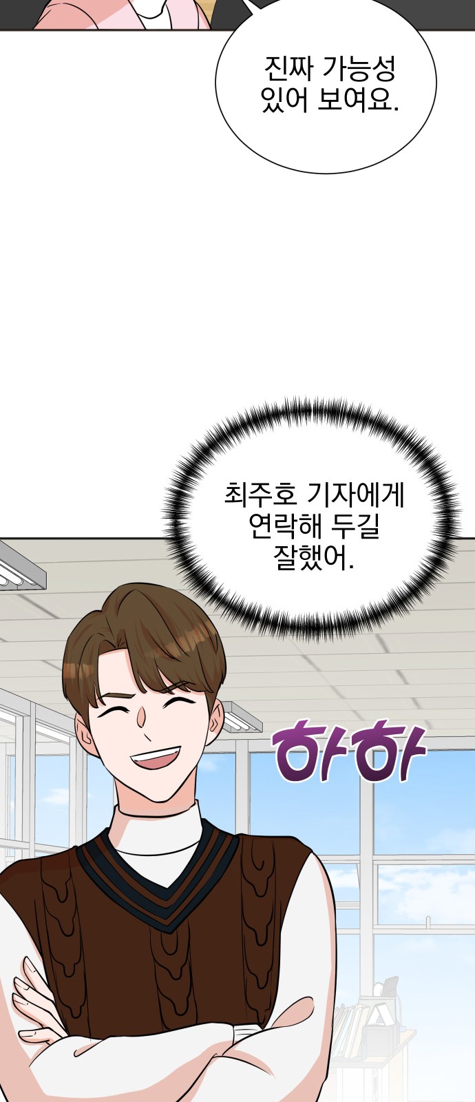 27 페이지