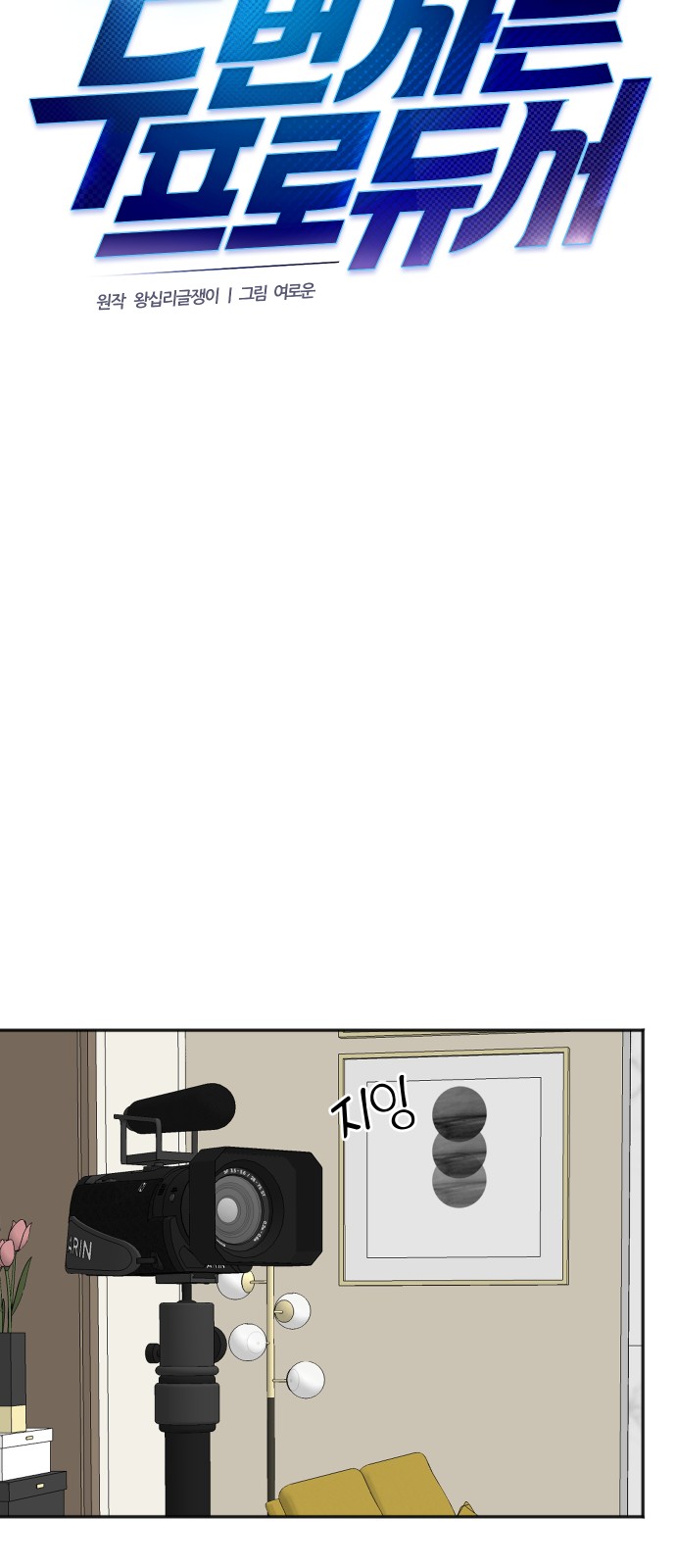 41 페이지