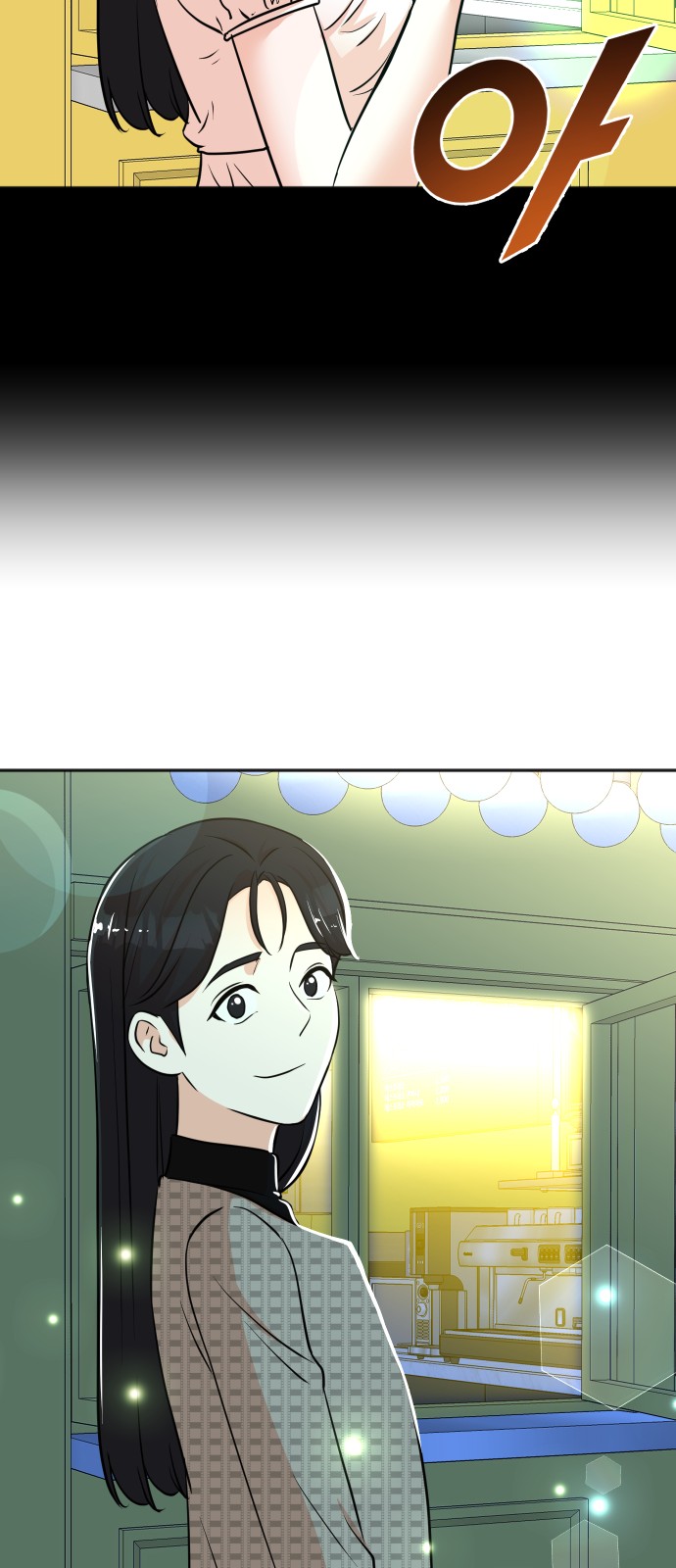35 페이지