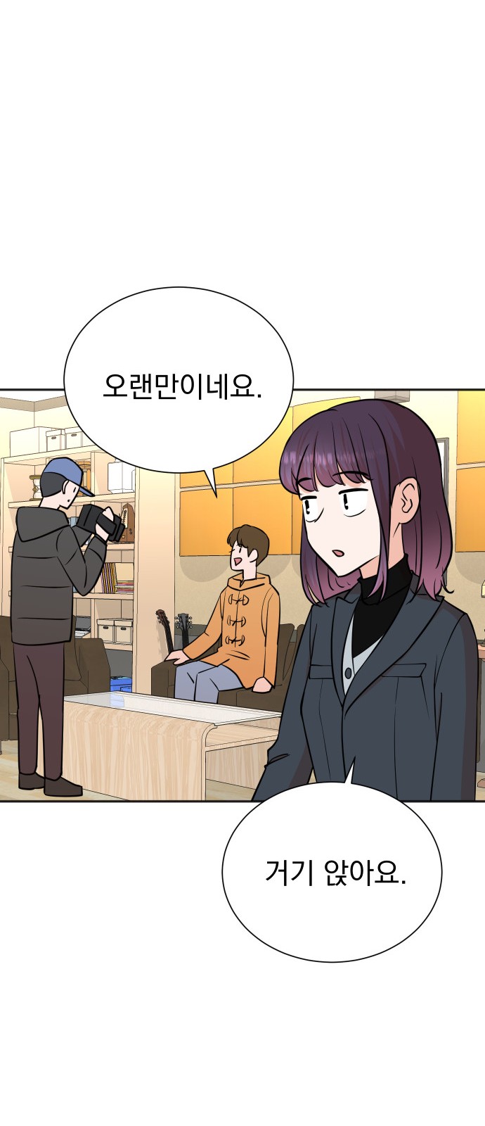 29 페이지
