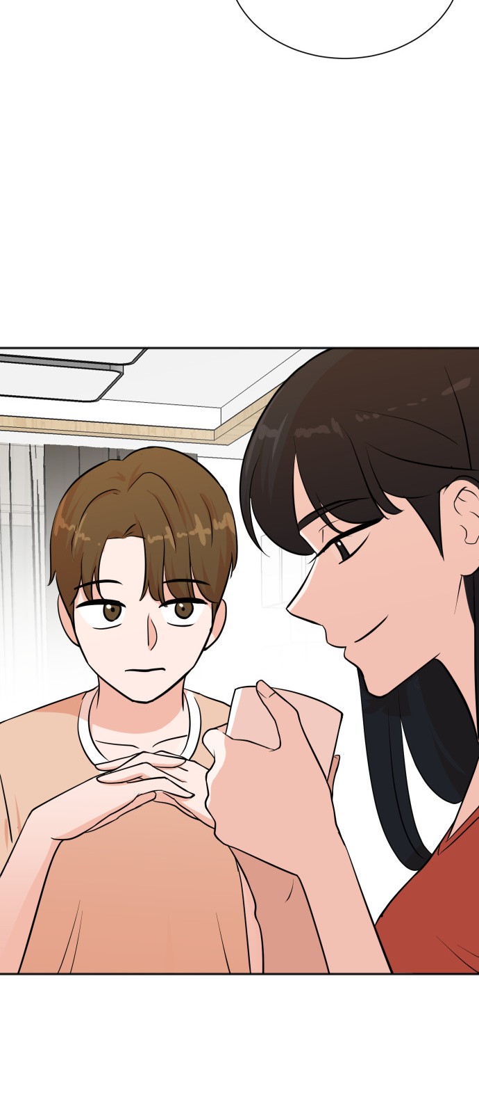 52 페이지