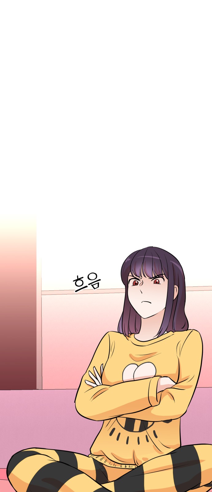 63 페이지